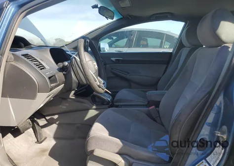 2007 Honda Civic Lx из США, поврежденный, VIN 1HGFA16537L042950